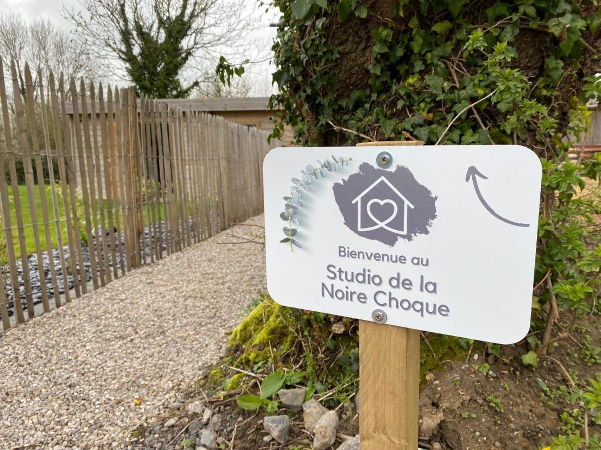 Le Studio De La Noire Choque - Bain Nordique Audembert 外观 照片